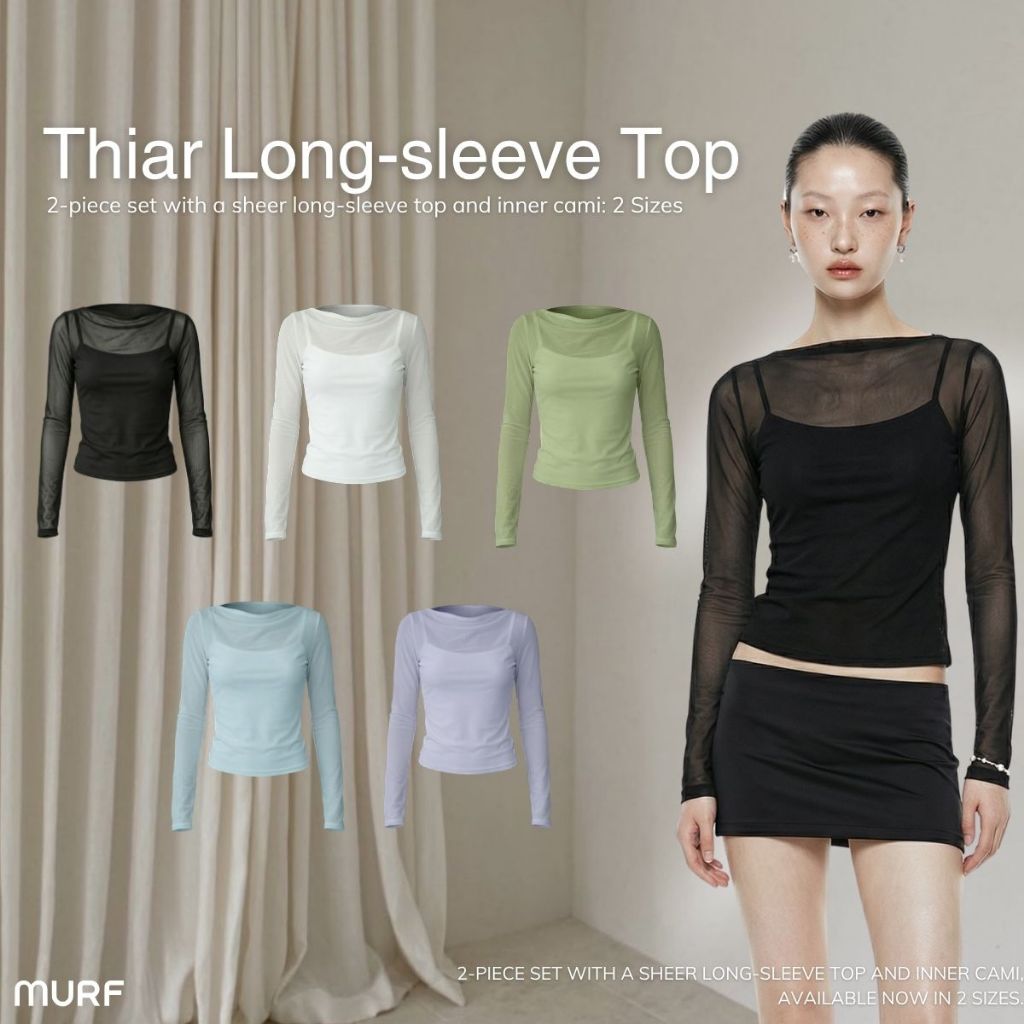 Thiar Long-sleeve Top | เสื้อ 2 ชิ้น ซีทรูแขนยาวพร้อมเสื้อสายเดี่ยวเบาสบาย ยืดตามตัว แมทช์ง่าย ซัมเมอร์ คาเฟ่ ทะเล| T192