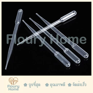 Floury Home ☁️ สินค้าจากกทม.☁️ หยอดหยดสี หลอดบีบสี 100ชิ้น/แพ็ค มี 2 ขนาดให้เลือก 2 ml. / 3 ml.