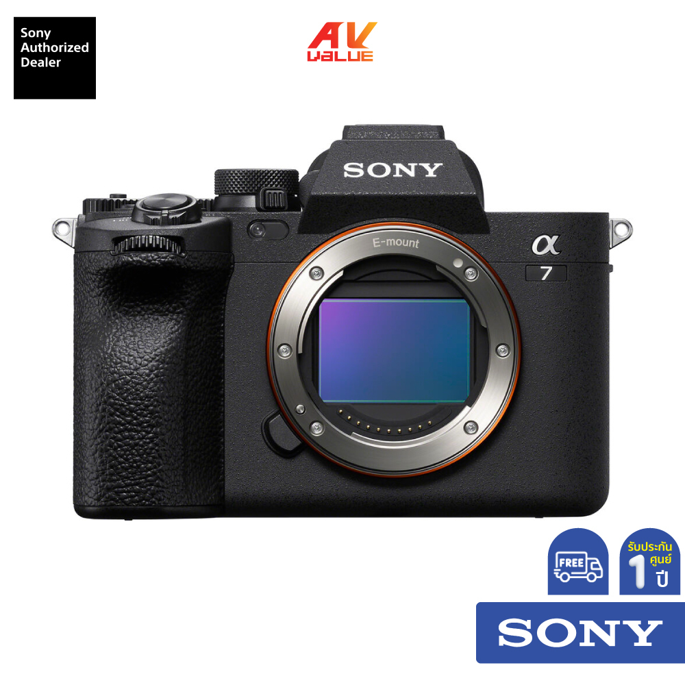 Sony ILCE-7M4 - กล้องไฮบริดฟูลเฟรม Alpha 7 IV (a7, a7M4 , 7M4 , α7 IV)