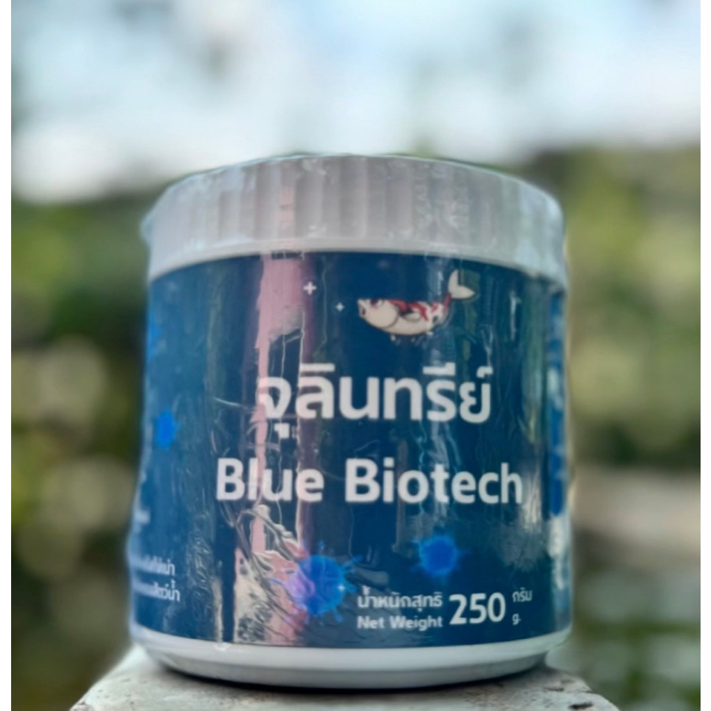 จุลินทรีย์น้ำใส  Blue Biotech