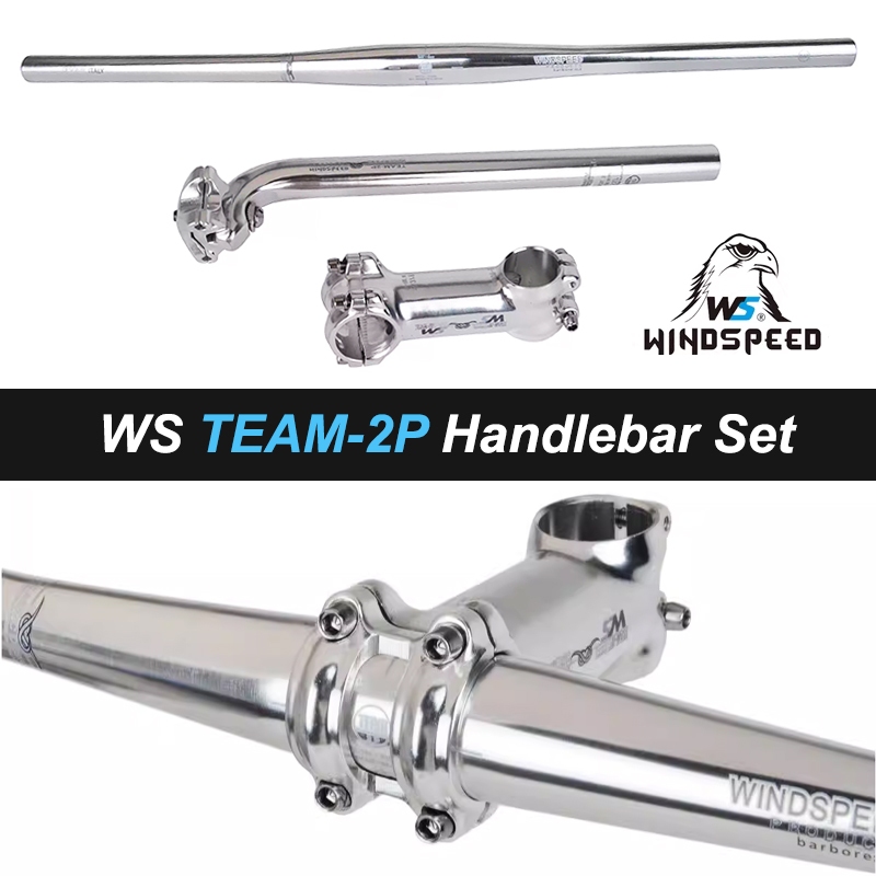 Windspeed WS TEAM-2P Handlebar Set แฮนด์+สเต็ม+หลักอาน งานสวย น้ำหนักเบา ดูพรีเมียม