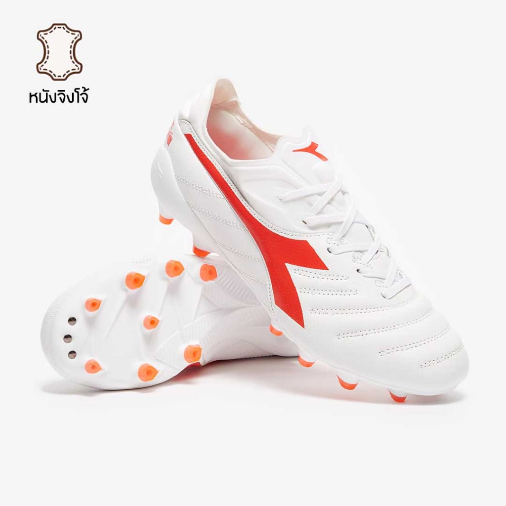 รองเท้าฟุตบอล Diadora B-Elite Tech FG (หนังจิงโจ้)