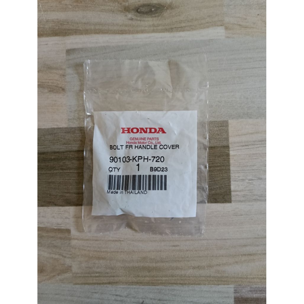 น็อตยึดฝาครอบแฮนด์หน้า HONDA Wave125i ไฟเลี้ยวบังลม  แท้เบิกศูนย์  90103-KPH-720