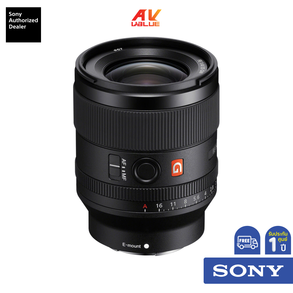 Sony FE 35mm F1.4 GM ( SEL35F14GM ) (เลนส์กล้อง)