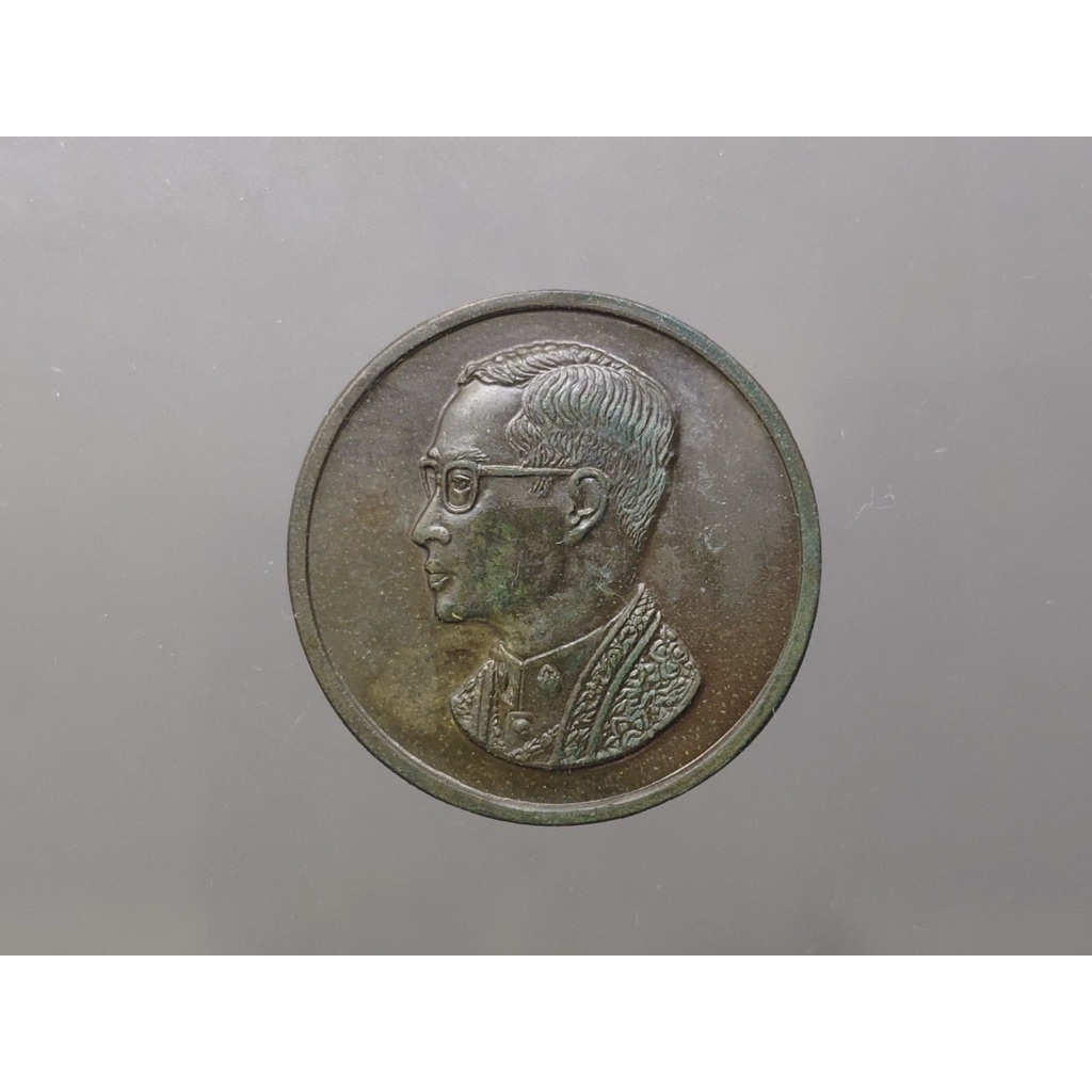 เหรียญที่ระลึก ร9 เหรียญคุ้มเกล้า เนื้อ นวะ พ.ศ.2522 ไม่ผ่านใช้