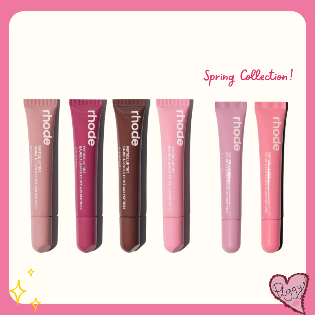 [พร้อมส่งในไทย🇹🇭] RHODE Lip peptide tint ของแท้ จากอเมริกา