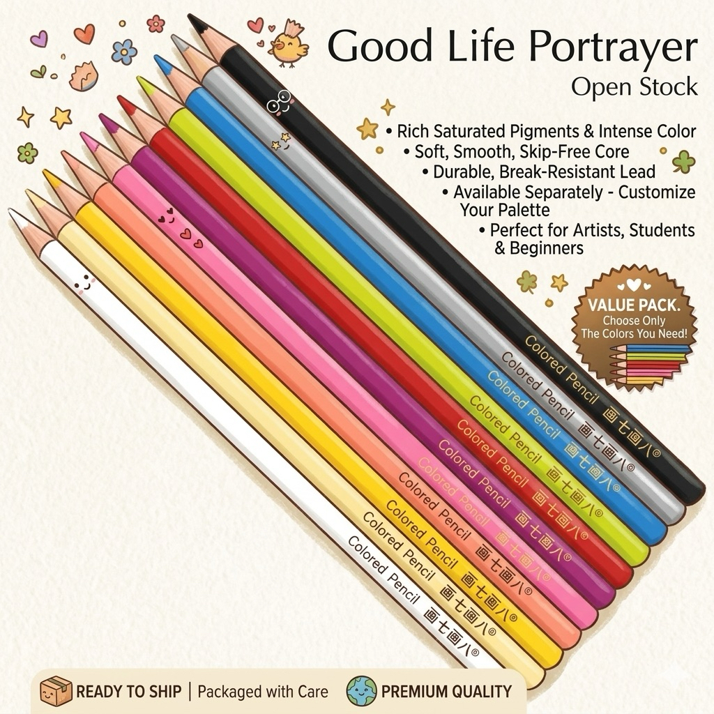 ดินสอสีไม้ Good Life Portrayer แยกแท่ง 1 แท่ง | สีสด ไส้นุ่ม ระบายลื่น ไม่หักง่าย เลือกสีได้ พร้อมส่ง