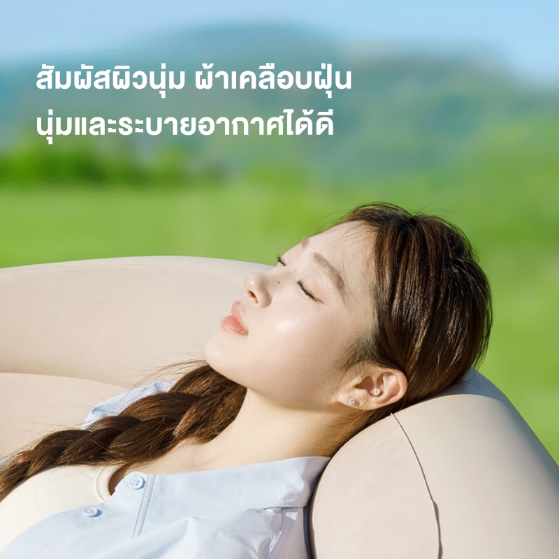 โซฟาเป่าลมกลางแจ้งคู่เตียงโซฟาลมและปั๊มลมสําหรับห้องสำหรับทั้งในบ้านและกลางแจ้ง น้ำหนักเบา พกพาสะดวก รูปที่ 3