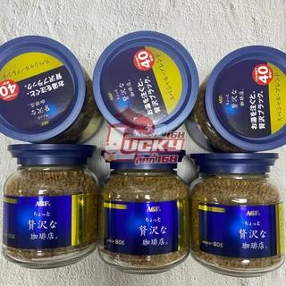 [พร้อมส่ง] AGF Maxim Gold Freeze Dried Coffee กาแฟ MAXIM (มีหลายขนาด)