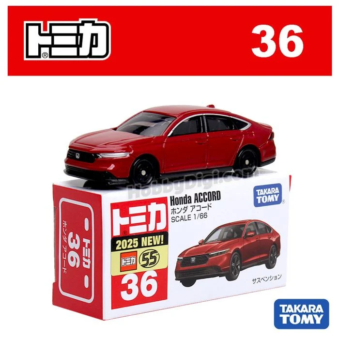 Tomica Diecast Car No.36 - Honda Accord