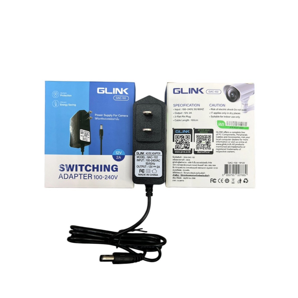 GLINK GAC-102 Power Supply For Camera