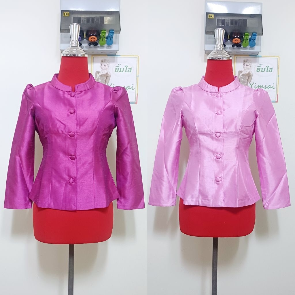 *อกเสื้อ 34* เสื้อจิตรลดา ผ้าไหมสี่เส้น อัดกาว