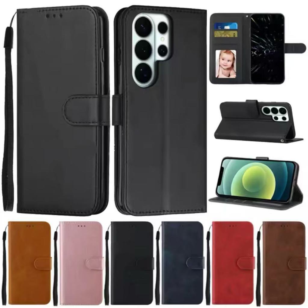 เคสแบบพับได้ สำหรับ Samsung S26 S26Plus S26Ultra เคสกระเป๋าหนัง ใส่บัตร ป้องกันโทรศัพท์ แม่เหล็กล็อค แถมสาย