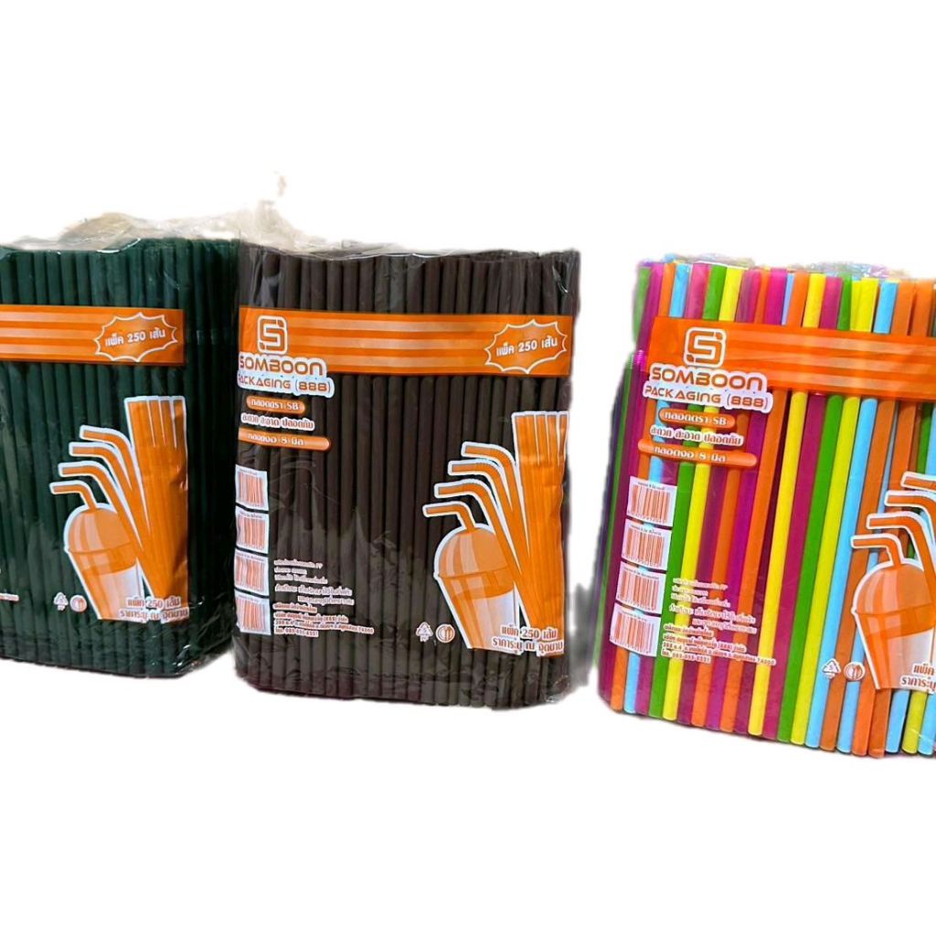 หลอดงอไม่หุ้มฟิล์ม 8มิล. ตราSB PACK (ยกลัง) ยกลัง20ห่อ×250เส้น=5,000ชิ้น