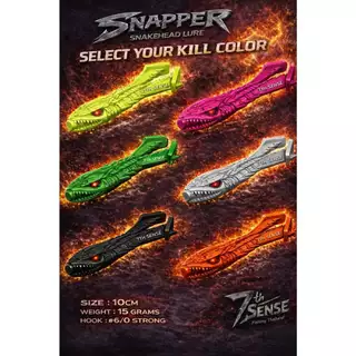 เหยื่อยางน้าเจ๋ง รุ่น snapper เหยื่อยางสแน็ปเปอร์ ขนาด 4 นิ้ว by najeng
