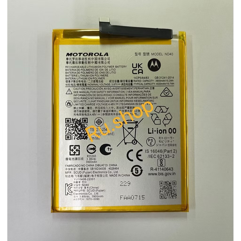 แบตเตอรี่ For Motorola Moto Edge 30 (XT2203) Battery Model ND40 แบตเตอรี่ ND40