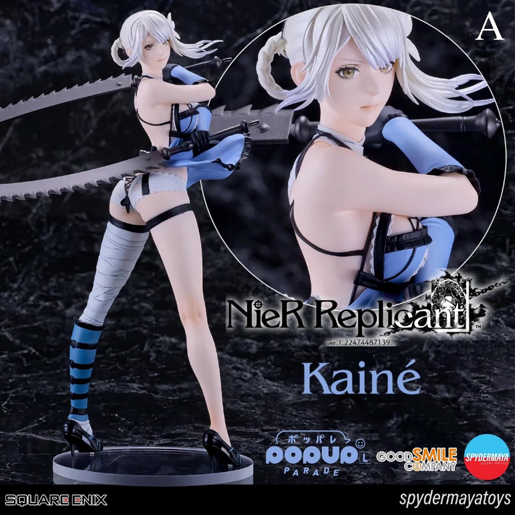 [Pre-Order] Pop Up Parade L Size Kainé - NieR Game Series 15th Anniversary Kuji - Good Smile Company