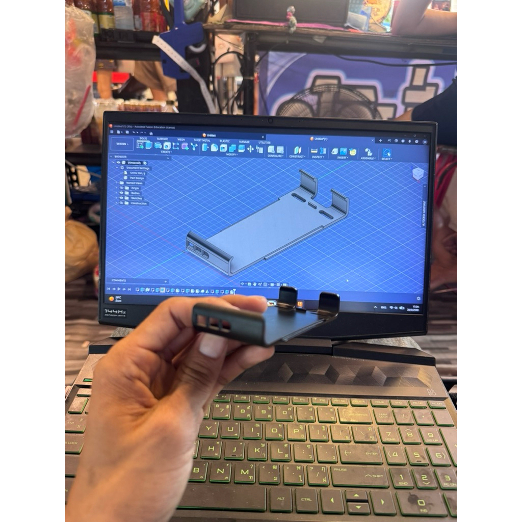 แก้แบบพร้อมปริ้น3d joy