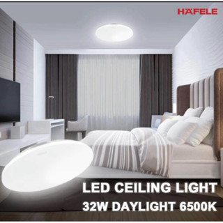 โคมLED CEILING LIGHT 32W 6500K (โคมซาลาเปา)