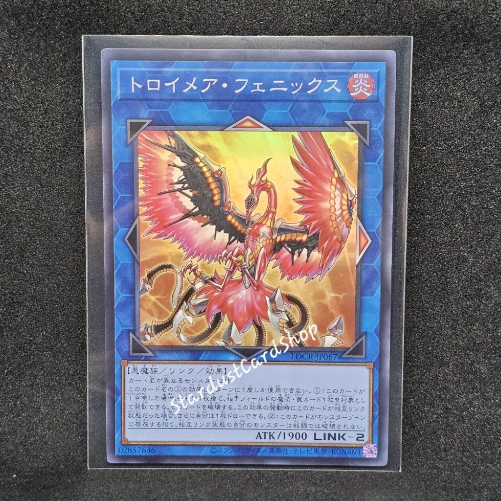 Knightmare Phoenix [LOCR-JP067] Yugioh ระดับ Super Rare (SR)