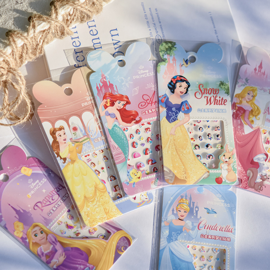 💅🏻สติ๊กเกอร์ติดเล็บเด็ก 6 บาท💅🏻สติ๊กเกอร์ติดหู  ตุ้มหู Nail sticker (ราคาต่อ 1 แผ่นนะคะ) earing สติ๊กเกอร์ติดเล็บเด็ก 3D