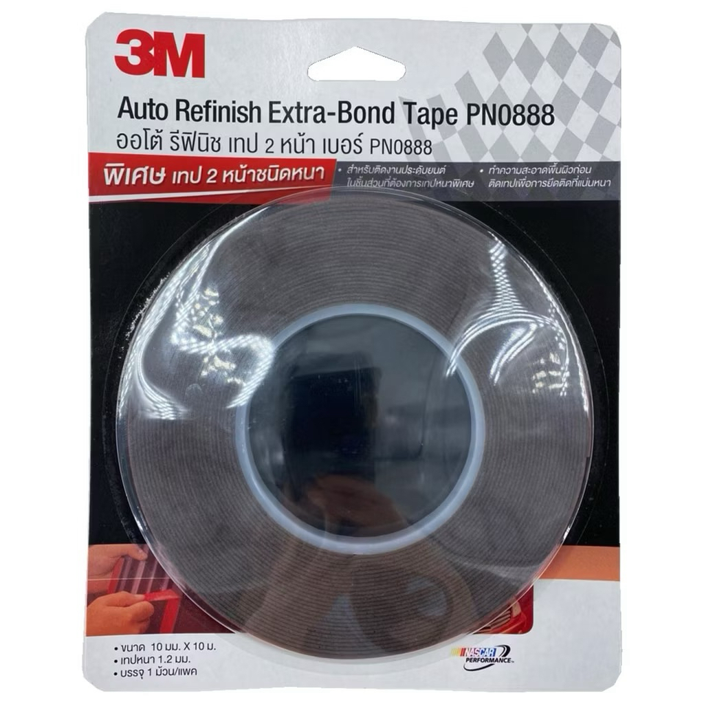 3M เทป 2 หน้า กาว 2 หน้า (โฟมเทป) PN0888 ออโตรีฟินิช ขนาด 10mm. x 10m. หนาพิเศษ 1.2มม.