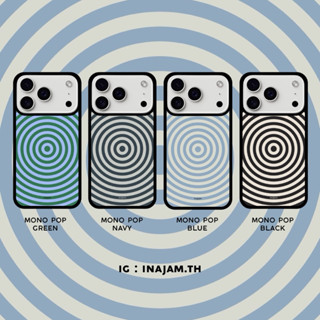 เคสไอโฟนแบรนด์ Inajam collection Mono Pop