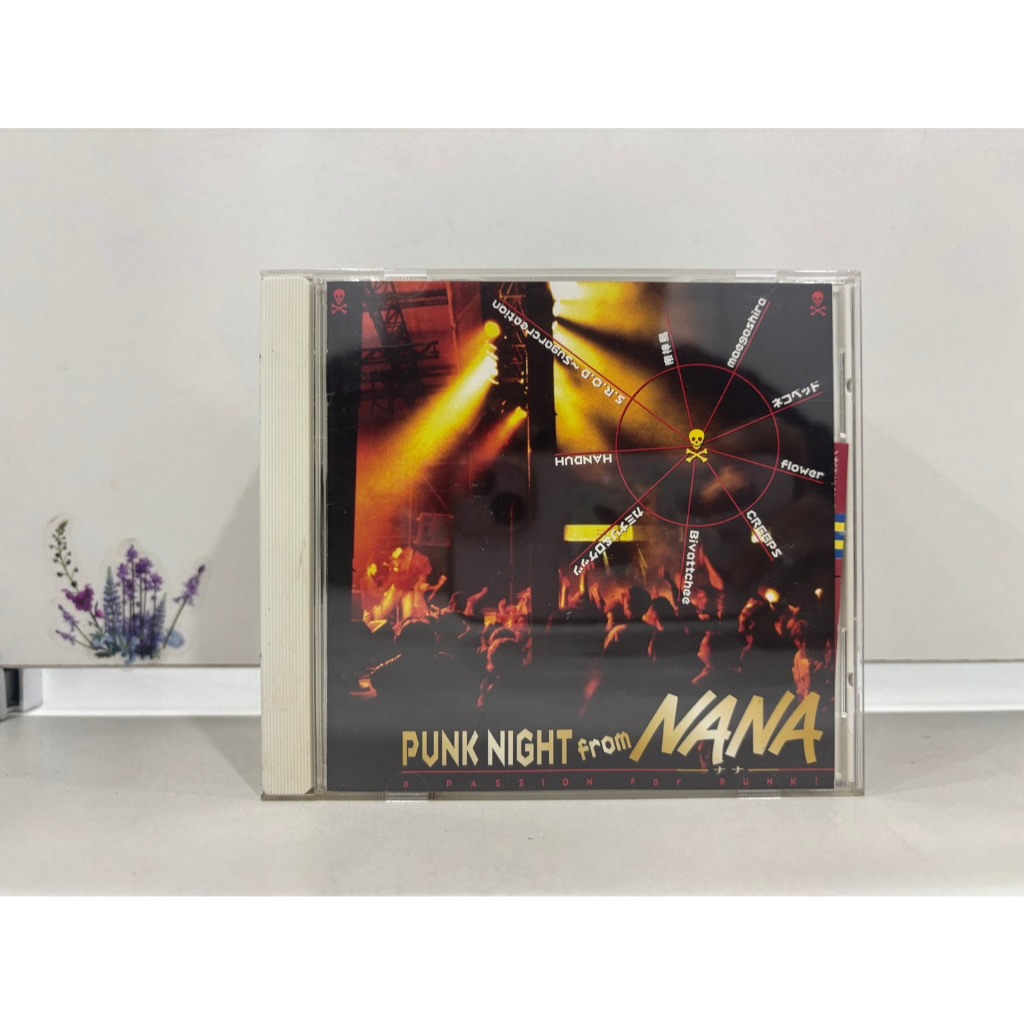 1 CD MUSIC  ซีดีเพลงสากล  PUNK NIGHT from NANA ES      (B9B74)