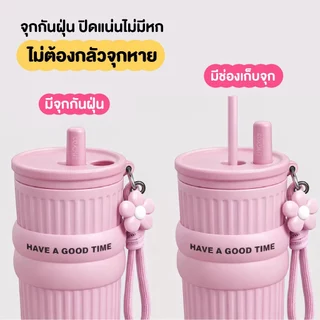 แก้วเก็บความเย็น สแตนเลสSUS316L เคลือบเซรามิก 710ml รุ่น Have a Good Time Flower เก็บอุณหภูมิ พกพาง่าย Lassie Decor