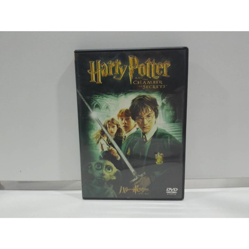2 DVD MUSIC ซีดีเพลงสากล Harry Potter & Chamber Of Secrets,DVD,  (B3J8)