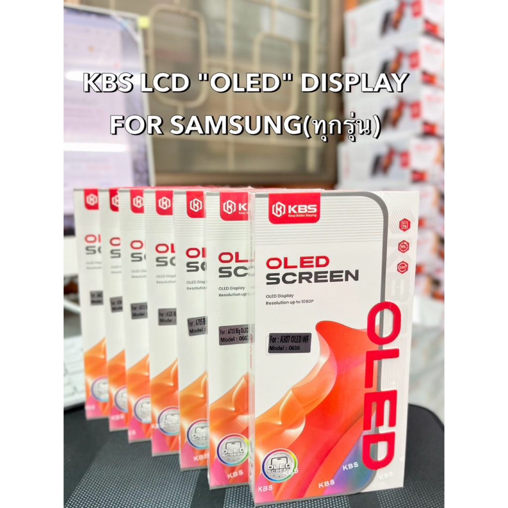 KBS LCD OLED DISPLAY FOR SAMSUNG (ทุกรุ่น) ทัช+จอ !!แถมฟรีชุดไขควง