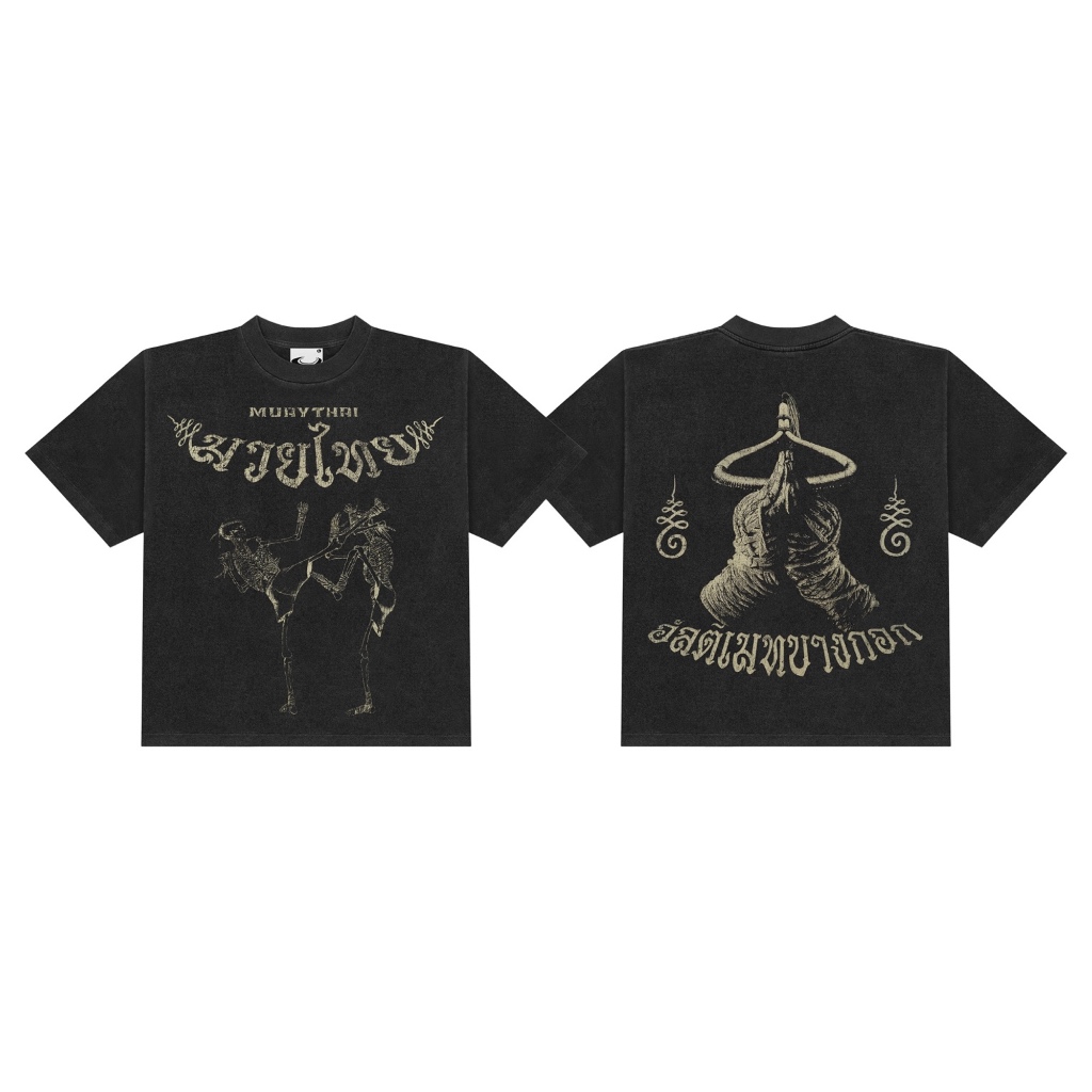 ULTIMATE มวยไทยอัลติเมทบางกอก เสื้อยืด