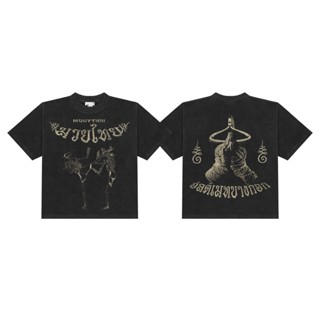 ULTIMATE มวยไทยอัลติเมทบางกอก เสื้อยืด