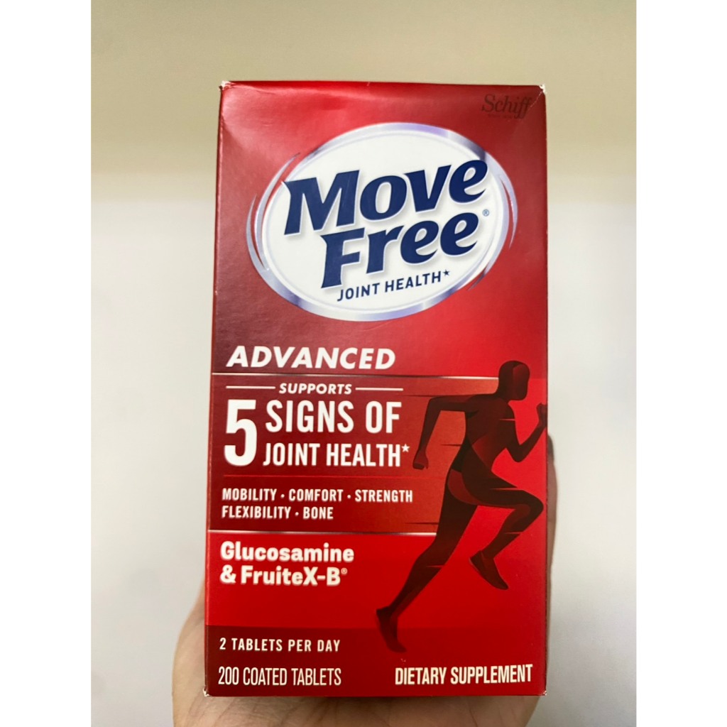 Move Free Joint Health (/Advanced)  200 tablets เป็นอาหารเสริมบำรุงข้อต่อยอดนิยมจากอเมริกา