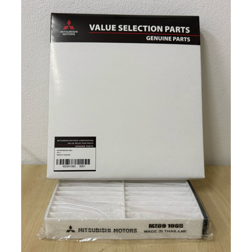 กรองแอร์ MITSUBISHI ALL NEW TRITON/PAJERO ปี 2015-2023 LANCER EX (7803A112)