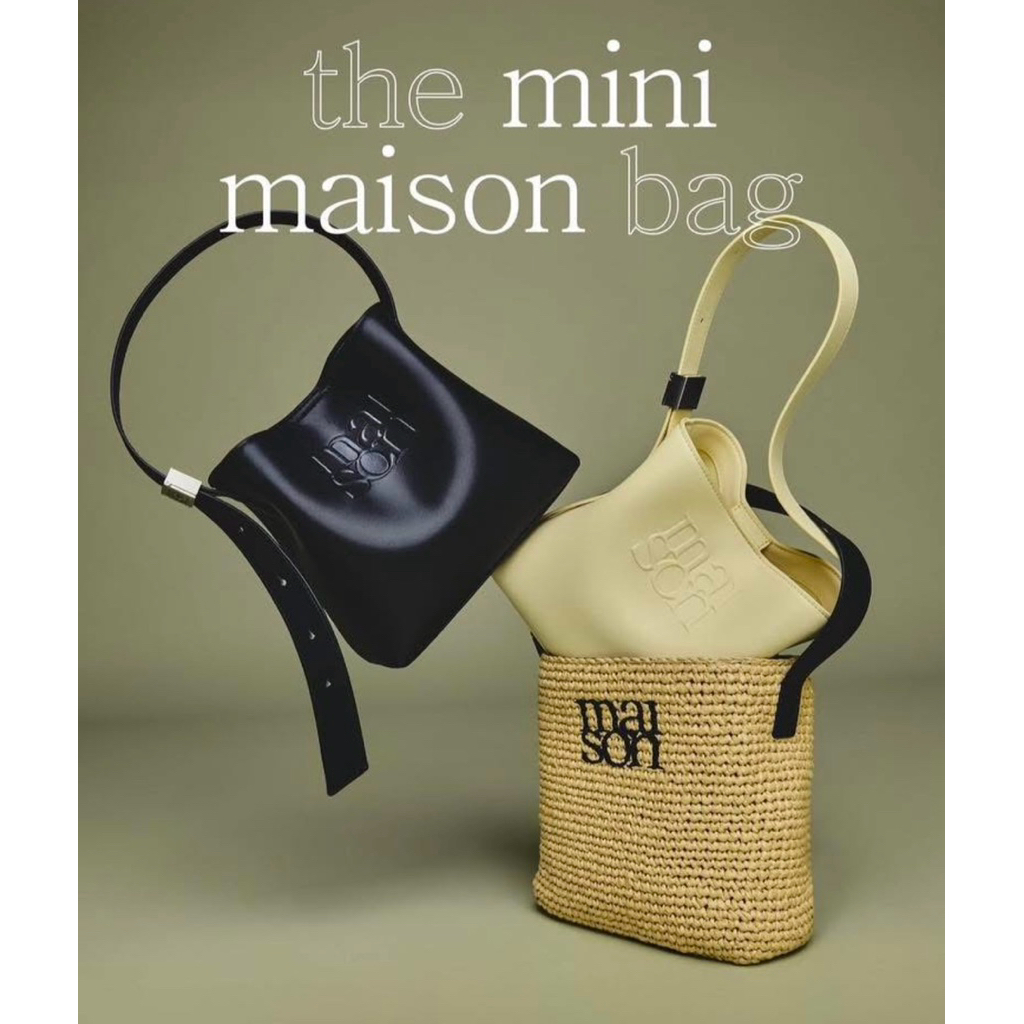 พร้อมส่ง🚀✨[มีส่งด่วน/ส่งทันที] กระเป๋า 👒 The Mini Maison Bag - Bucket Bag 🍨