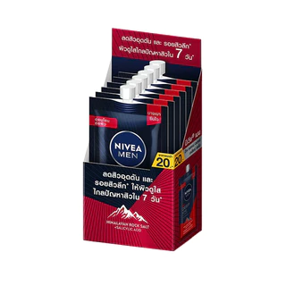 (กล่อง/6ซอง) NIVEA MEN นีเวีย เมน ครีม เซรั่มบำรุงผิวหน้าสำหรับผู้ชาย มี 5 สูตร *1 กล่อง* (7 ml. x 6 ซอง)