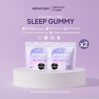 eleven pm (2 ซอง) | Premium Sleep Gummy กัมมี่ช่วยนอนกลิ่นมิ…
