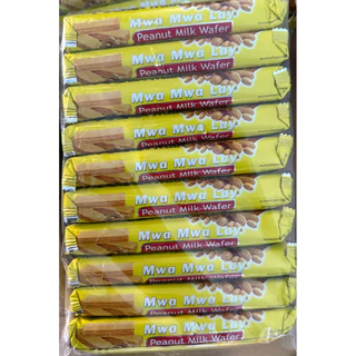 ขนมเวเฟอร์ถั่วพม่า Mwa Mwa Lay