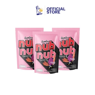 (1 แพค/ 3 ถุง) มันหวานอบแห้ง 100% ตรา นึบหนึบ by เบเบ้ (BEBE Fit Rountine)