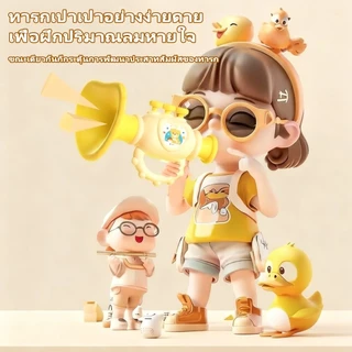 ของเล่นแตรเด็ก ของเล่นเด็ก ทรัมเป็ต ปากเป็ด แตรขนาดเล็ก มินิฮาร์โมนิกา ของเล่นเสริมพัฒนาการ ของเล่นสำหรับเด็ก