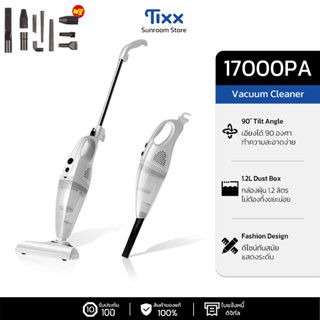 เครื่องดูดฝุ่น แรงดูดสูง 17000Pa เครื่องดูดฝุ่นในรถ สายยาว 5…