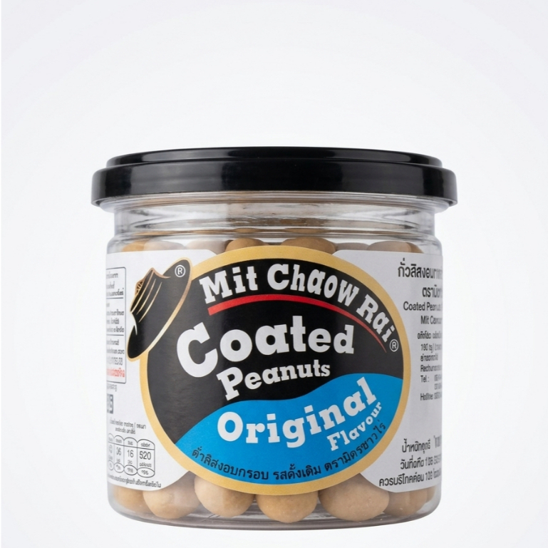 🥜✨ Mit Chaow Rai Coated Peanuts ถั่วเคลือบกรอบ