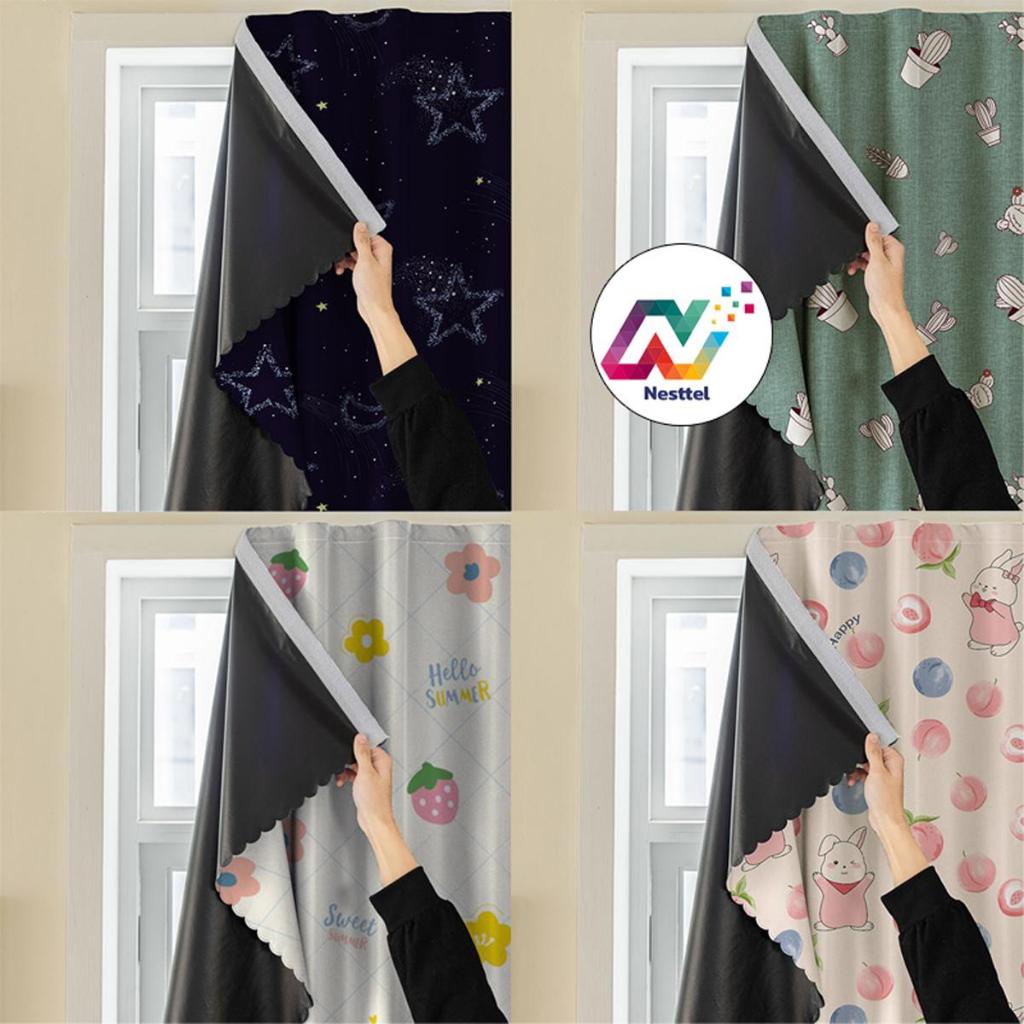 Nesttel ผ้าม่าน ม่านกันแสงลายพิมพ์ ม่านกันรังสียูวี 100% ม่านประตู แถมฟรีเทปตีนตุ๊กแก ติดตั้งง่าย