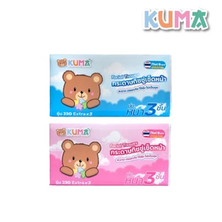 [ยกลัง] KUMA - คุมะ กระดาษทิชชู่รุ่น230 หนา 3ชั้น 459แผ่น 153ดึง (40ห่อ/ลัง)