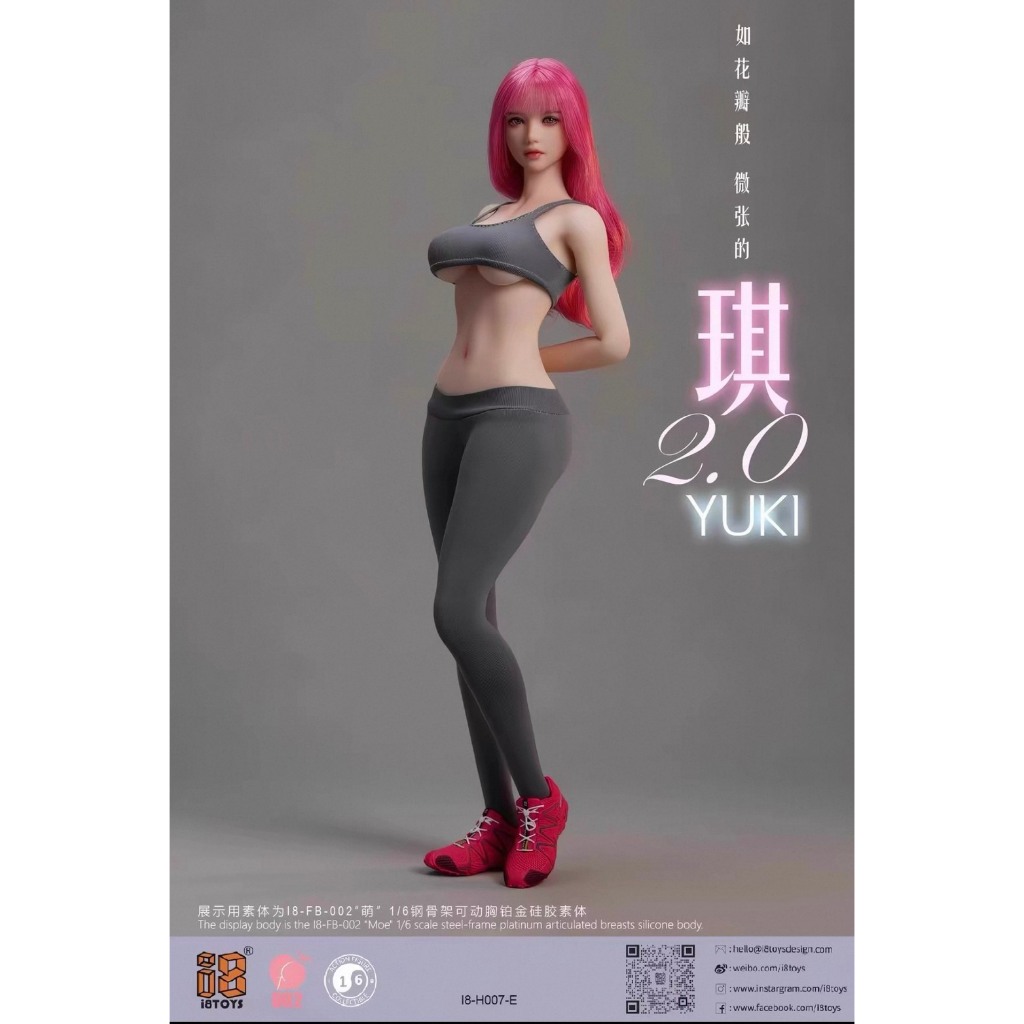 In-Stock 1/6 Scale Action Figure I8TOYS I8-H007P 1:6 YUKI 2.0 Trendy Sexy Set Yoga Fitness Girl