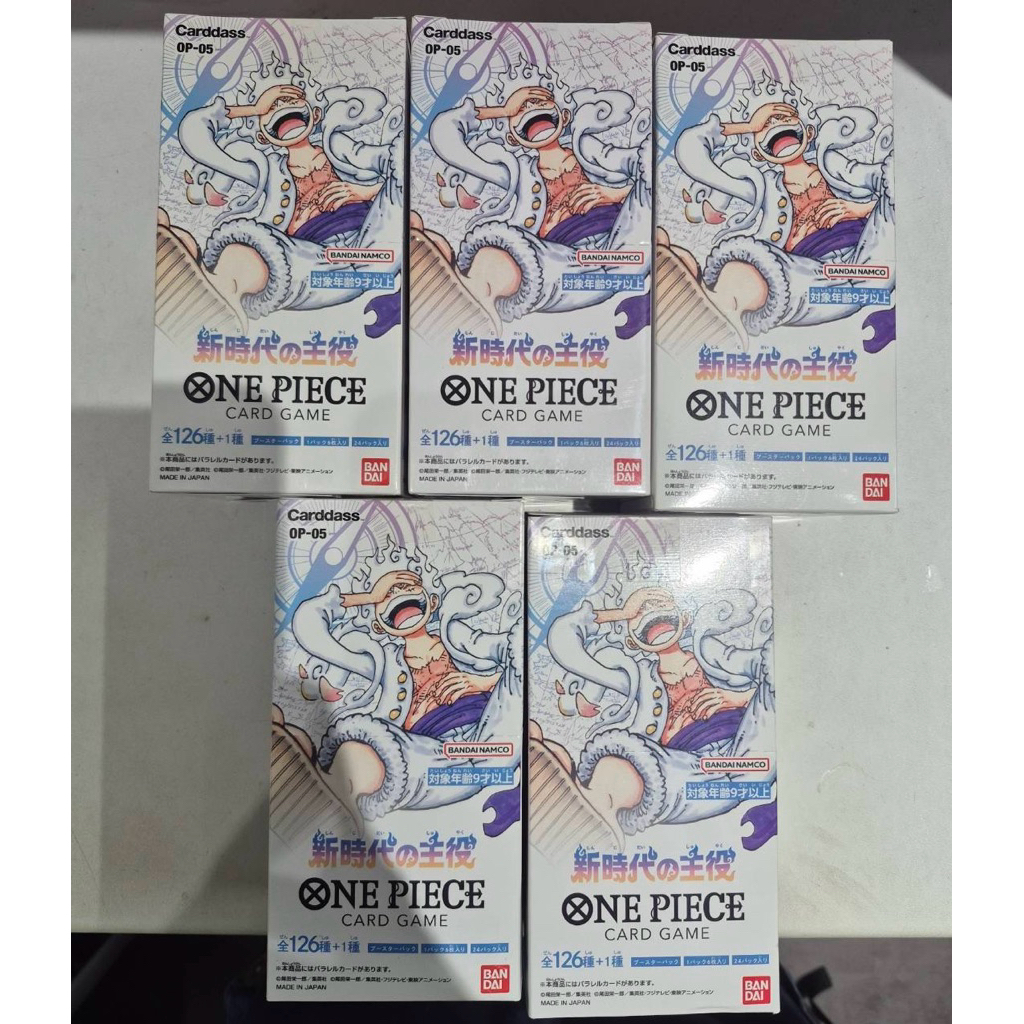 [One Piece Card] One Piece Card Game OP-05