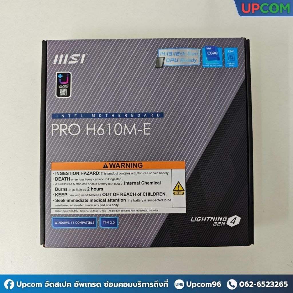 [มือ2] MSI PRO H610M-E (DDR5)