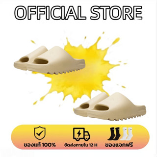 originals Yeezy Slide รองเท้าแตะ ลำลองและสบายสำหรับผู้ชายและ…