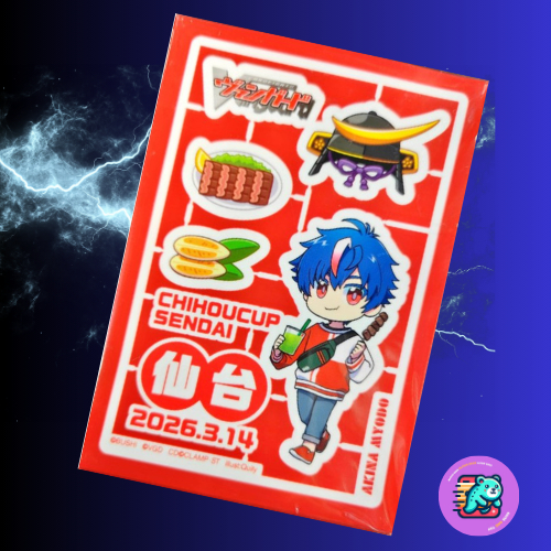 Thumbnail 8